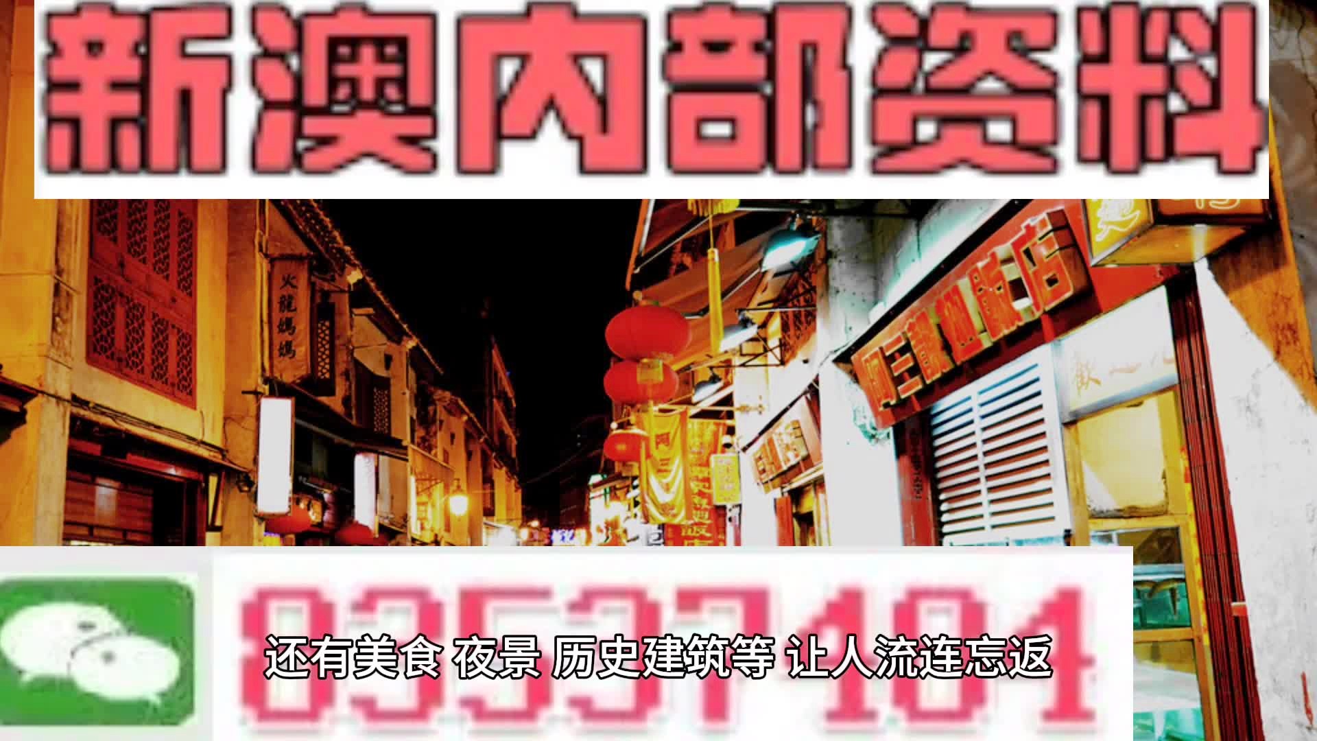 沙漠之鹰 第3页