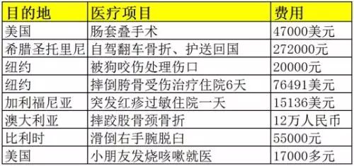 澳门一码一肖一特一中,科学化方案实施探讨_专业版6.713