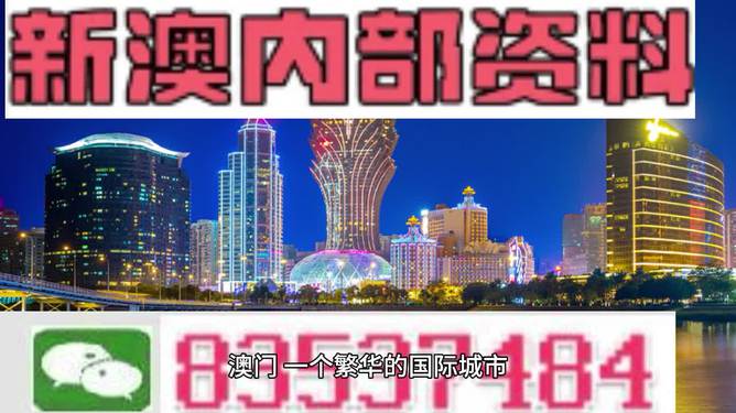 合初彤 第3页