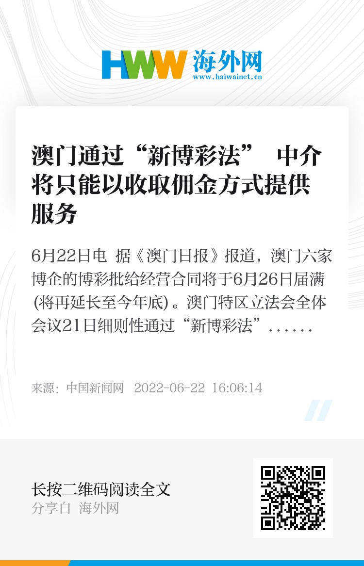 澳门一码中精准一码免责,涵盖了广泛的解释落实方法_入门版2.362