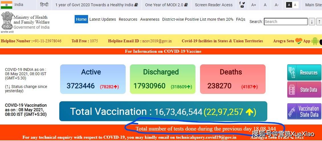 新澳门开奖结果2024开奖记录查询官网,前沿解析说明_模拟版44.434