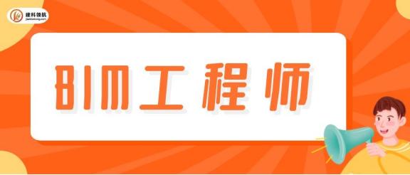 天津建工集团最新状况深度解析