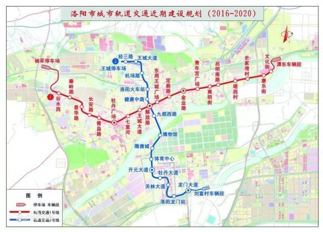 洛阳火车站现代化交通枢纽打造规划出炉