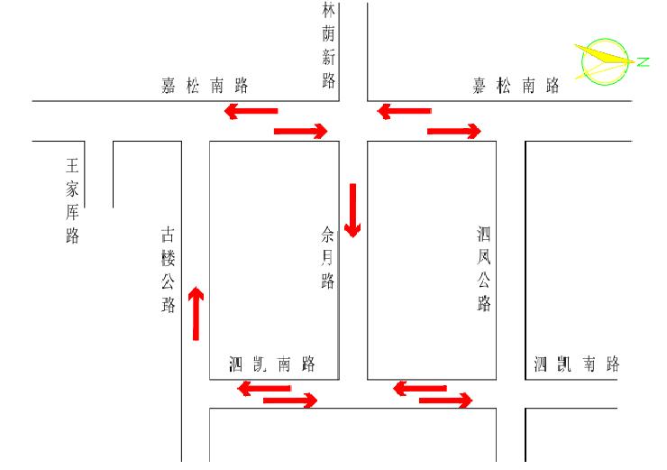 余姚单行线新策略，重塑城市交通格局