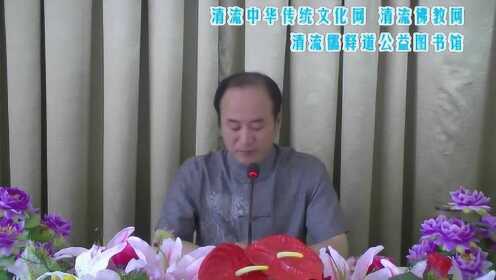 李誓元居士最新视频揭秘，深度探索精神世界的启示之道