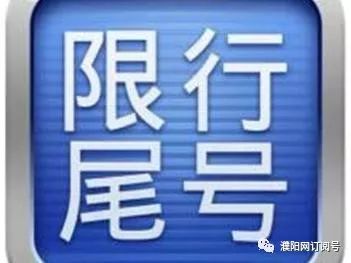 观城最新招聘信息动态及其影响分析