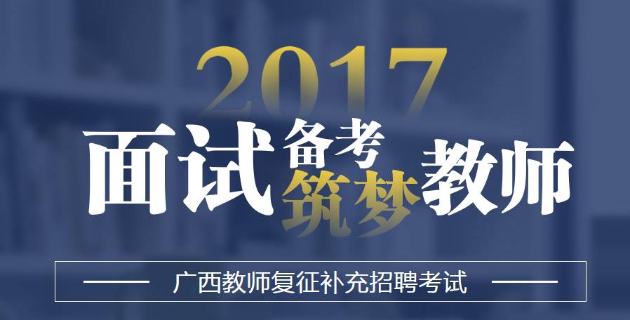 大庆电工最新招聘信息,大庆电焊工最新招聘信息