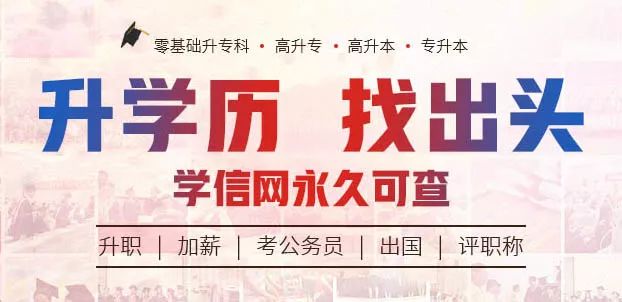 爱宜都最新招聘信息及其社会影响分析