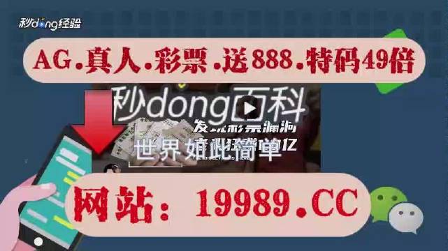 2024年新澳门开码结果,前沿解答解释定义_网页版60.676