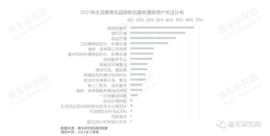 澳门宝典2024年最新版免费,综合研究解释定义_顶级版43.680