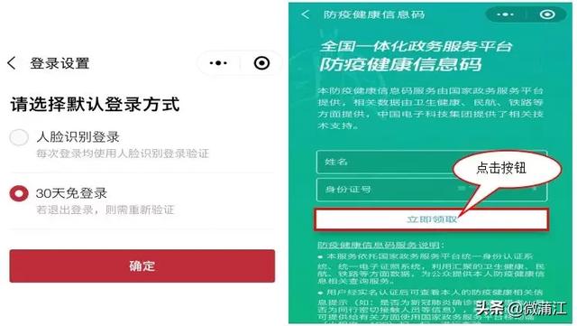 澳门一码一肖100准吗,决策信息解析说明_试用版55.348