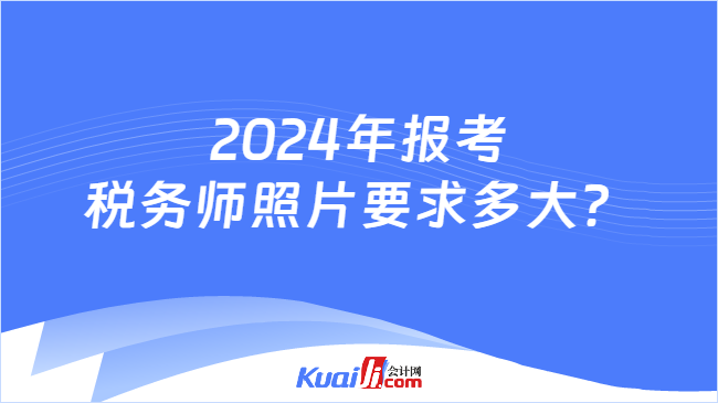 澳门精准正版免费大全14年新,科学研究解释定义_完整版63.181