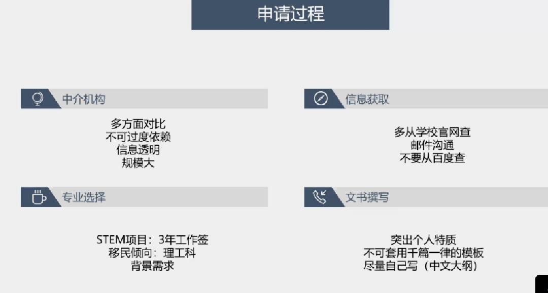 新澳门管家婆一码一肖一特一中,实证解读说明_Device96.821