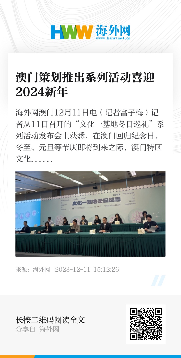 2024新澳门开奖,灵活性方案解析_投资版47.927