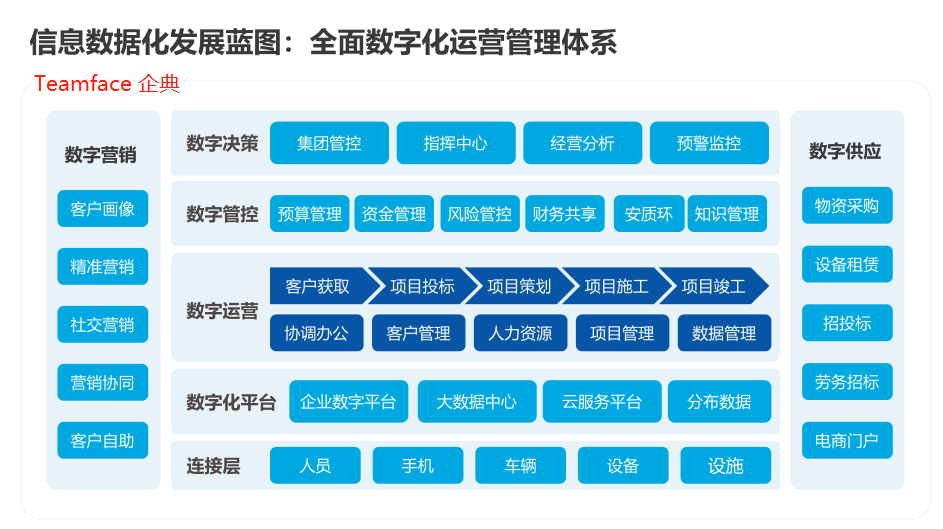 494949澳门今晚开什么,快速响应策略方案_AR版43.789