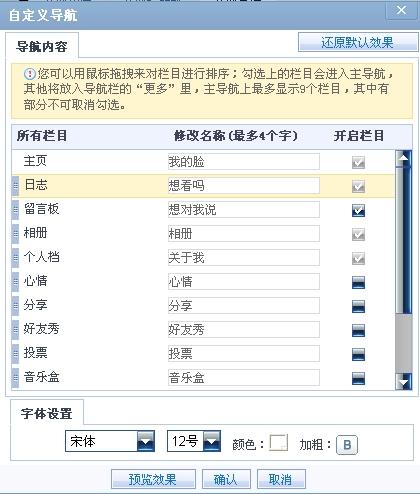 管家婆一码一肖一种大全,经济性执行方案剖析_钻石版49.571