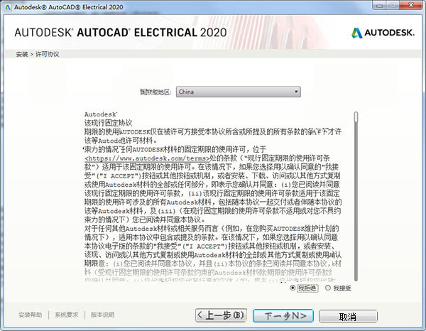 澳门管家婆-肖一码,广泛的解释落实支持计划_社交版51.176