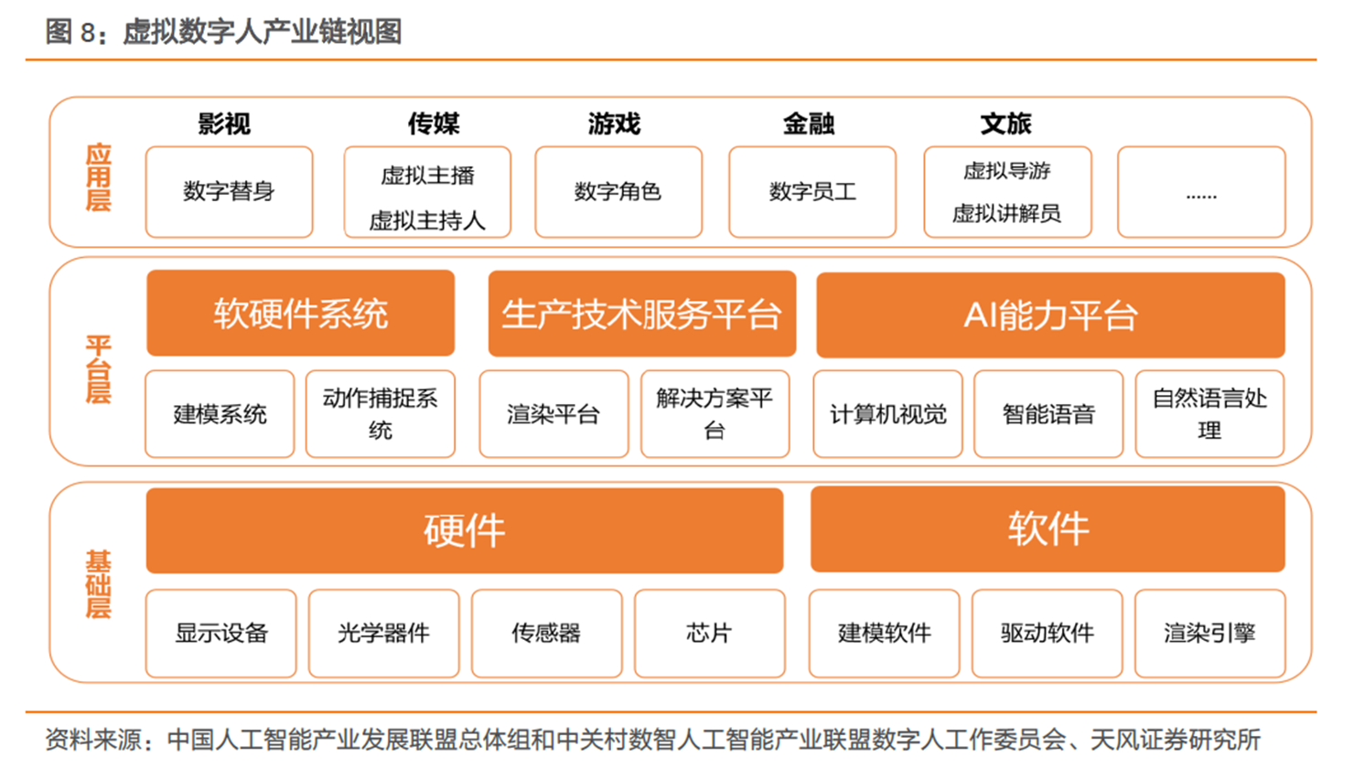 澳门最准最快免费资料,深度解答解释定义_网页版68.735