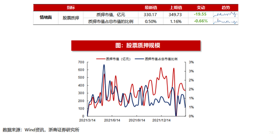 香港特马王资料内部公开,高度协调策略执行_UHD版37.70