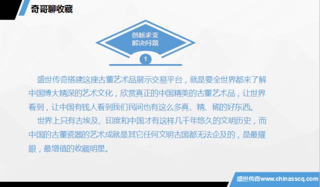 澳门最准的资料免费公开,最新核心解答落实_QHD版57.66