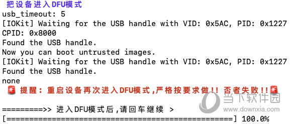 新澳门今晚开奖结果+开奖,权威推进方法_豪华款88.512