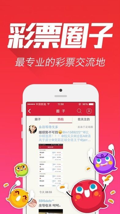 澳门精准免费资料,功能性操作方案制定_2DM26.975