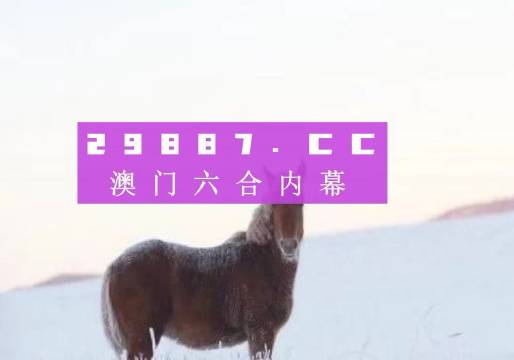 镇涵 第3页