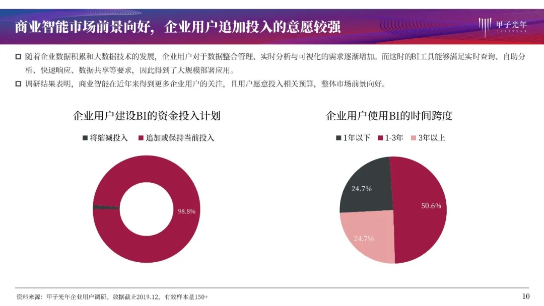 澳门挂牌,时代资料解释落实_FHD版76.250