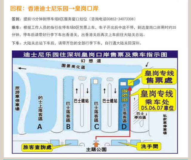 香港正版资料免费大全年使用方法,实效设计解析策略_标配版67.574