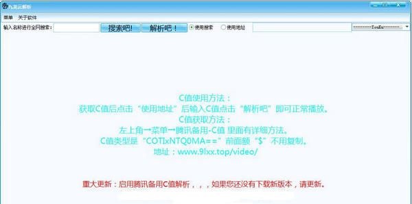 澳门六和免费资料查询,确保问题解析_VIP版2.086