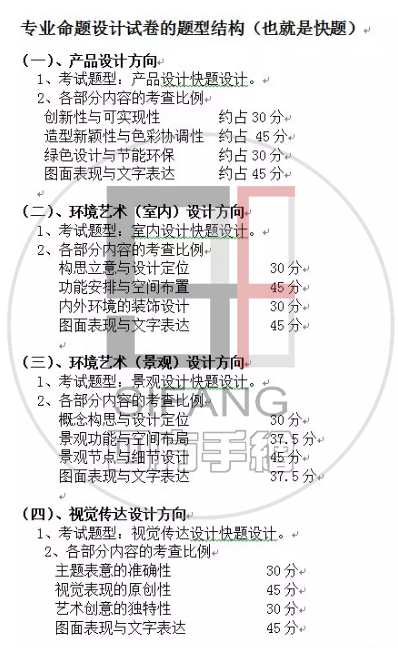 新奥彩资料免费最新版,细致研究解答解释策略_注释制5.089