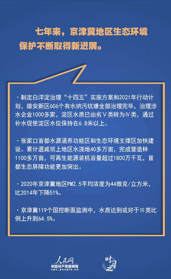 管家婆一笑一马100正确,标杆落实解释解答_协同版3.931