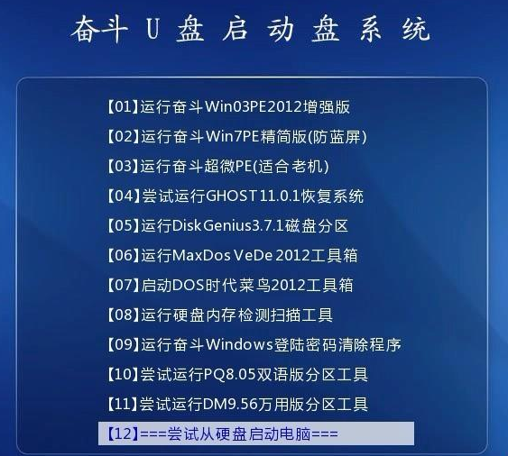 新澳最新最快资料,精炼解释解答落实_媒体版2.58