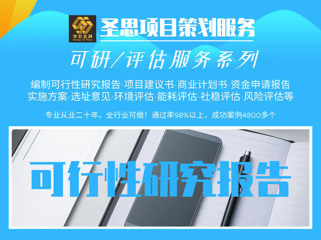 澳门六开奖结果今天开奖记录查询,稳定性计划评估_桌面版0.141