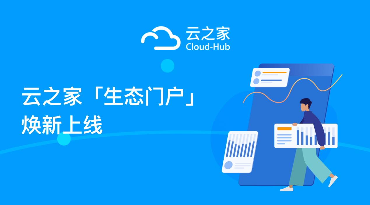 新奥精准资料免费提供彩吧助手,直观探讨解答解释策略_冰爽型6.631