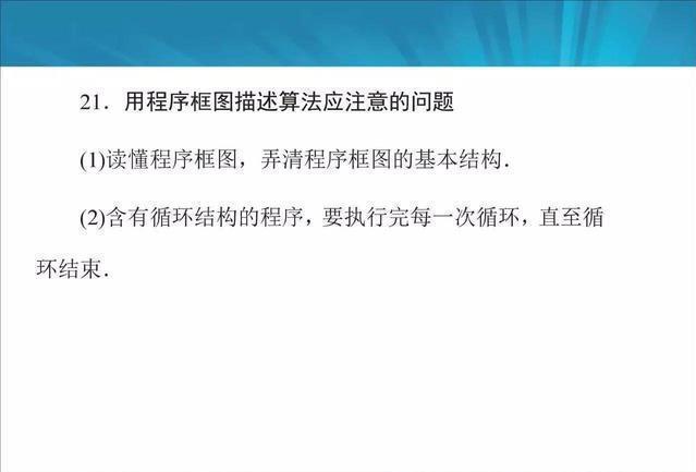 2024澳门今晚开特马开什么,透彻解答解释方案_进修款4.562