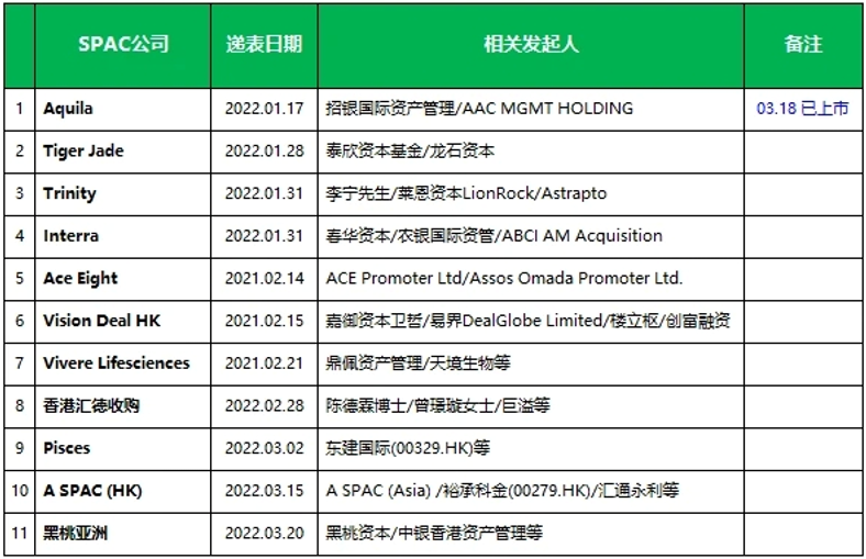 新澳门资料大全正版资料2024年免费下载,家野中特,全局解析落实进展_社交型7.519