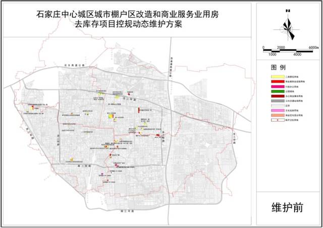 茅箭区棚户区改造最新明细报告全解析