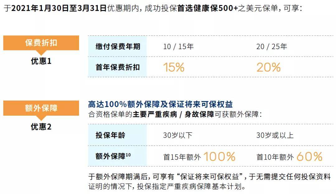 澳门六开奖最新开奖结果2024年,证实解释落实解答_实现版8.008