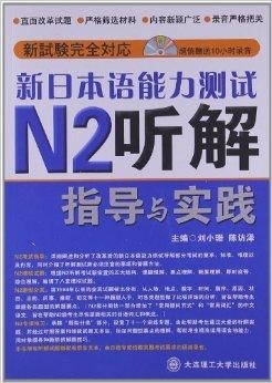 2024新澳门天天开好彩,集成化落实方法解答_The制5