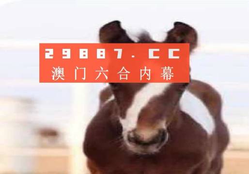 袁蔚 第3页