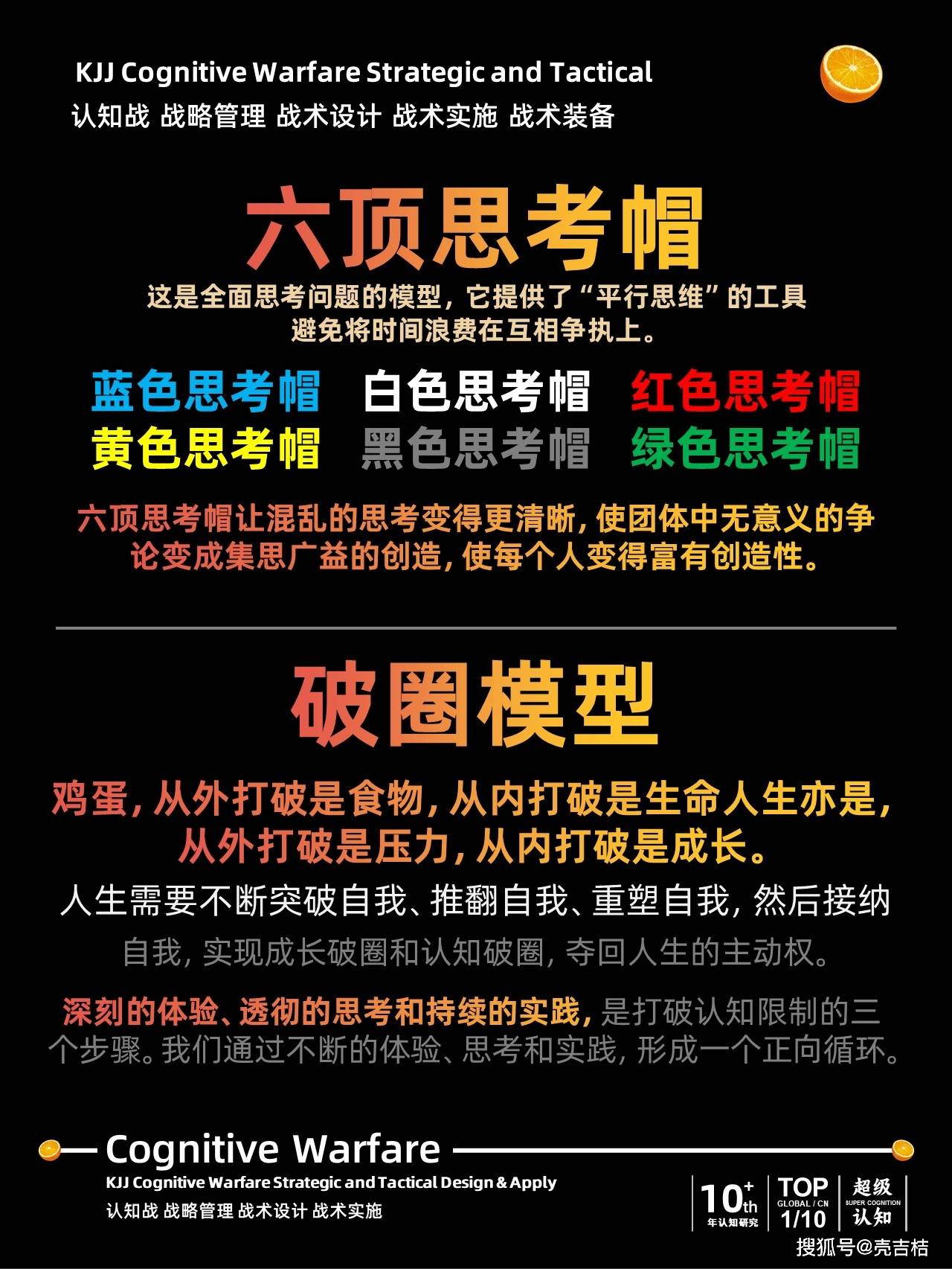 新澳天天开奖资料大全最新,实地评估方案分析_研究款3.116