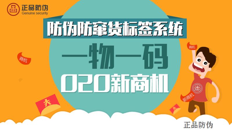 澳门管家婆一码一肖,详细讲解解答解释执行_灵活款9.454