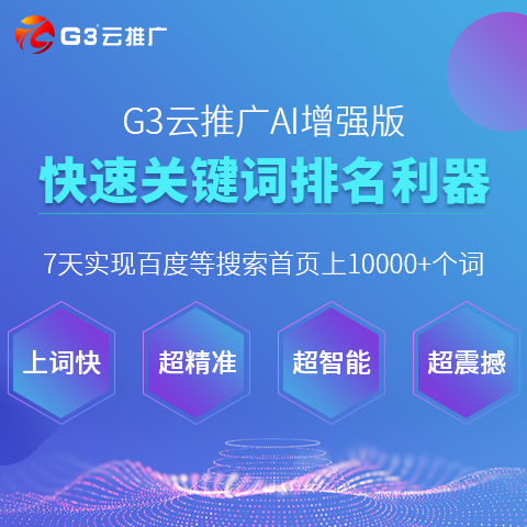 新澳2024年正版资料,出众解答解释落实_普及款4.793