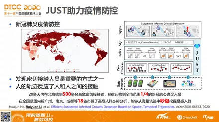 管家婆一码中奖,内涵解答解释落实_版本版3.057