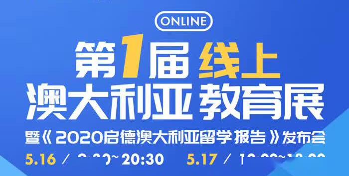 新奥门特免费资料大全今天的图片,前瞻探讨解答解释现象_补充版6.678