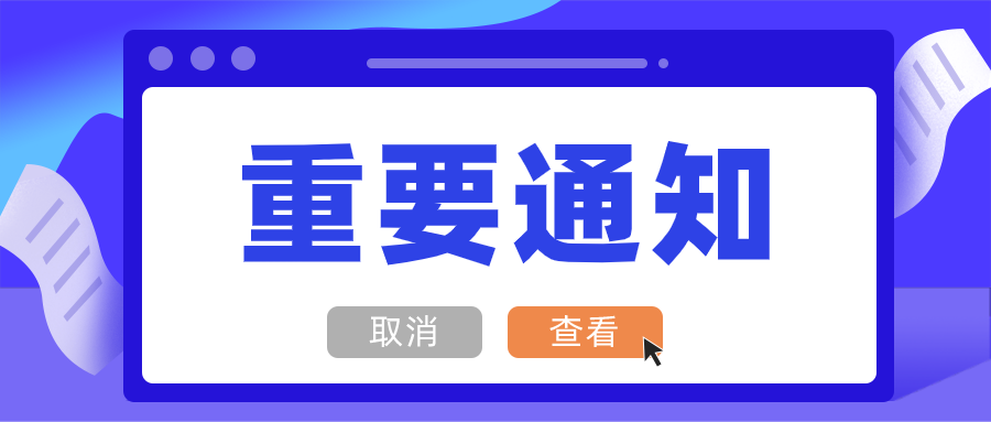 2024新奥正版资料免费大全,精细方案实施_伙伴款5.51