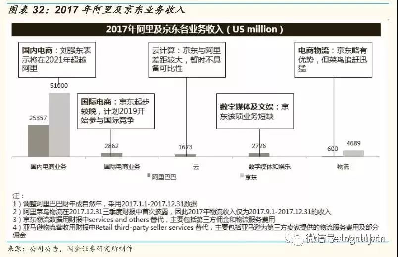 新澳门2024开奖今晚结果,深刻解析解答解释策略_反馈型1.91