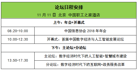 澳门一码中精准一码免费中特论坛,深化研究解答解释路径_传统集3.286