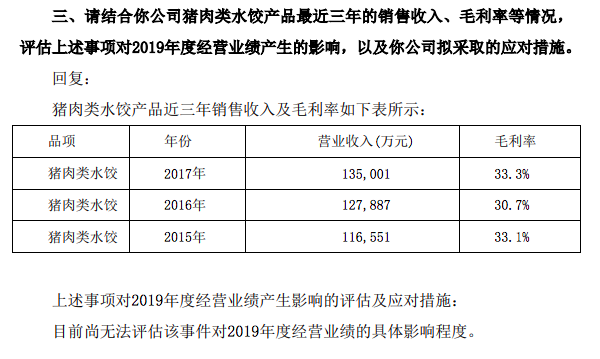 澳门最精准免费资料大全旅游团,系统评估解答解释计划_轻便款2.235